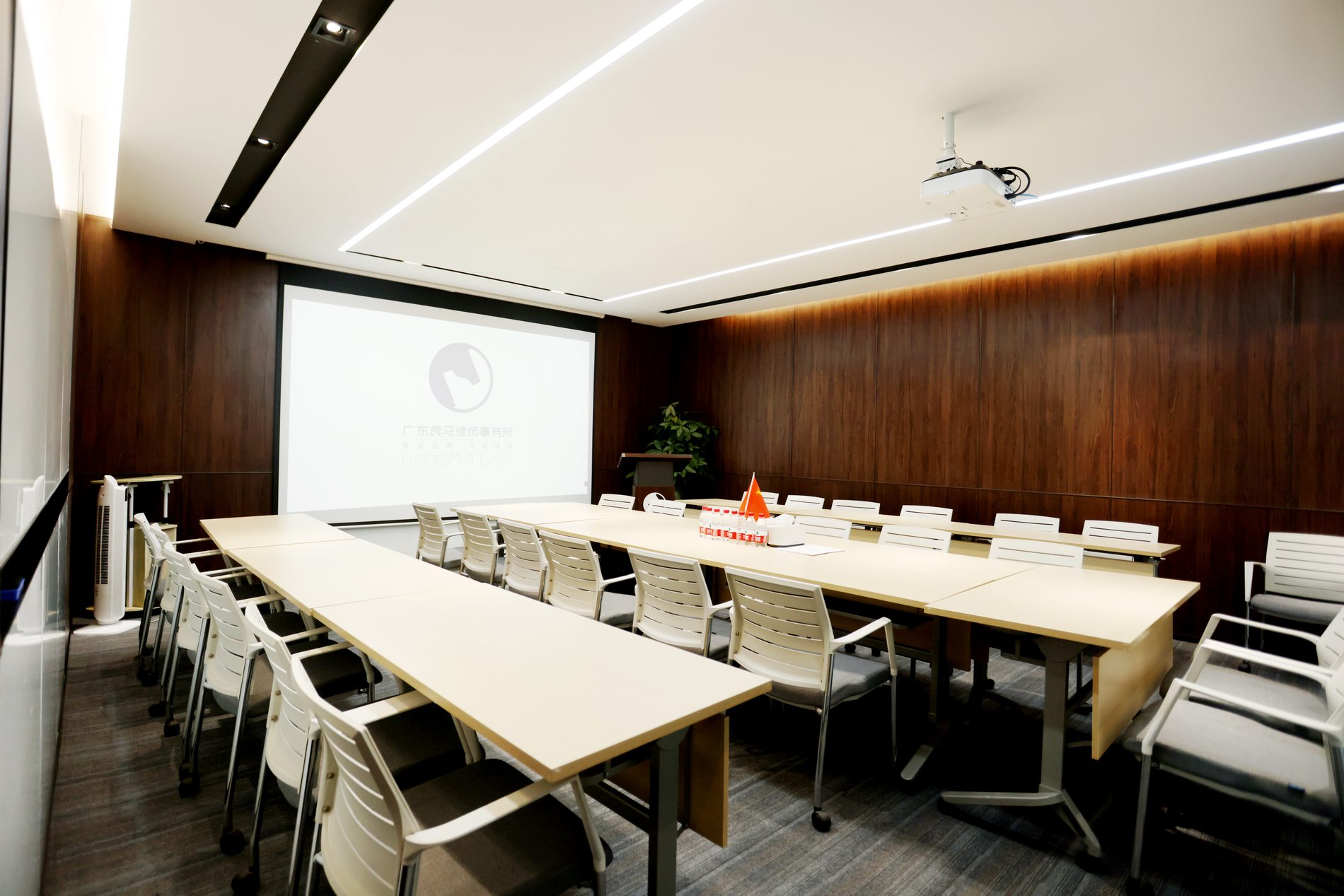 Liangma office