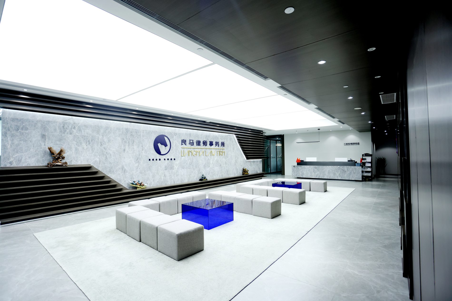 Liangma office